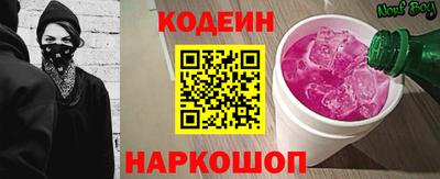 мефедрон VHQ Апрелевка