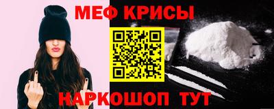 индика Аргун