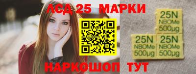 ALPHA PVP Изобильный
