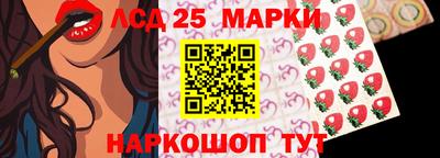 мефедрон VHQ Апрелевка