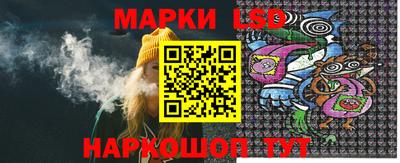 мефедрон VHQ Апрелевка