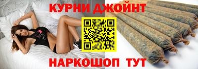 индика Аргун