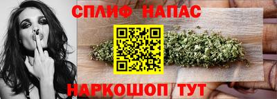 мефедрон VHQ Апрелевка