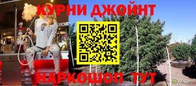 мефедрон VHQ Апрелевка