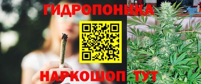 мефедрон VHQ Апрелевка