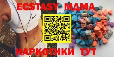 индика Аргун