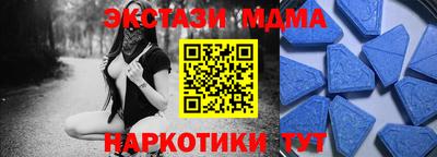индика Аргун