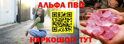 индика Аргун