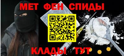 индика Аргун