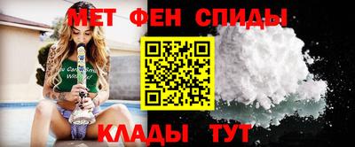 индика Аргун