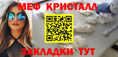 индика Аргун