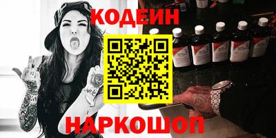 индика Аргун