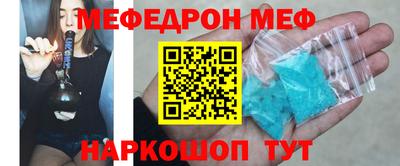 индика Аргун
