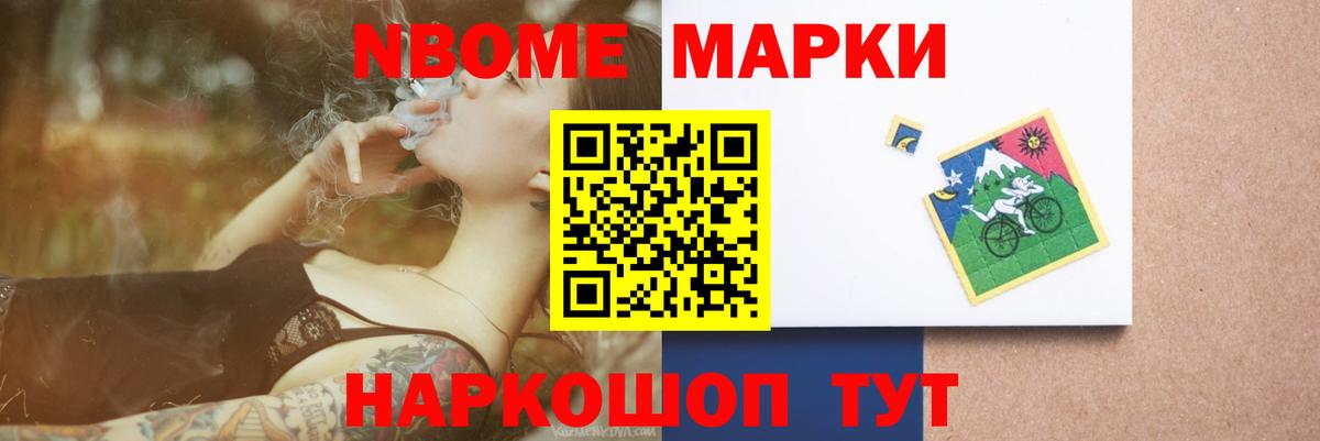 ЛСД экстази ecstasy  Лсд 25 экстази ecstasy  Волгодонск  Вход с VPN 
